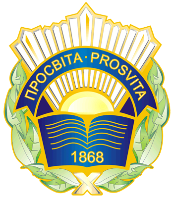 Logo fundacji Prosvita